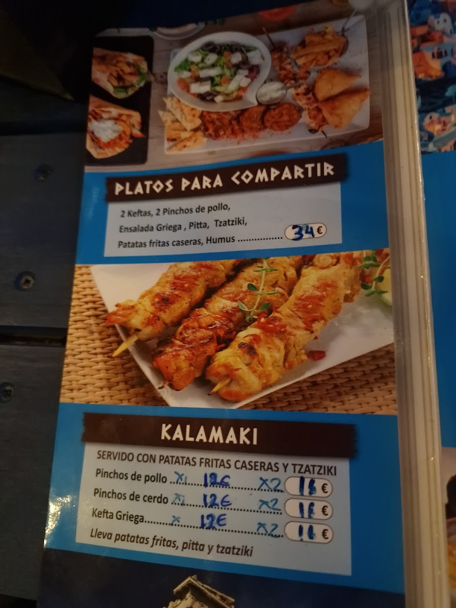 Menu Helios Greek Platja D’Aro-4